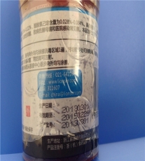 �ȝ��行业应用